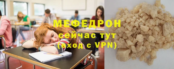 apvp Белокуриха