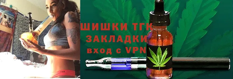 купить наркотики цена  hydra как зайти  МАРИХУАНА Bruce Banner  Новороссийск 